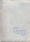 Dischi Columbia catalogue cover, July - December 1938